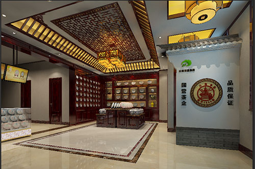 西藏古朴典雅的中式茶叶店大堂设计效果图